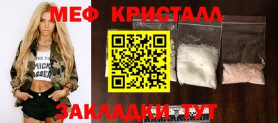 ешки Ликино-Дулёво
