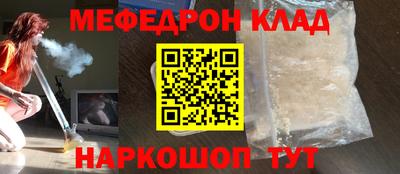 мдпв Лесосибирск