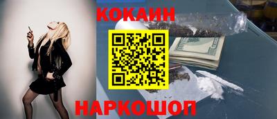 ешки Ликино-Дулёво