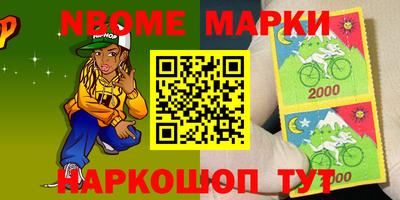 мдпв Лесосибирск