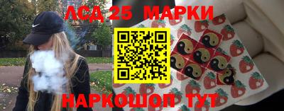 СК Мариинск