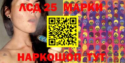 кристаллы Малгобек