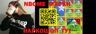 кристаллы Малгобек