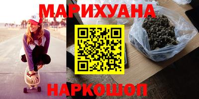 кокаин колумбия Ливны