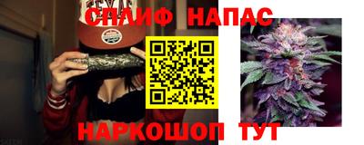 ешки Ликино-Дулёво