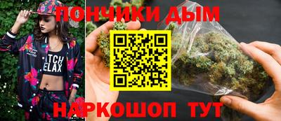 ешки Ликино-Дулёво