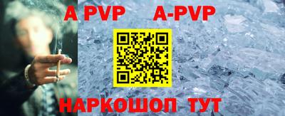 кокаин колумбия Ливны