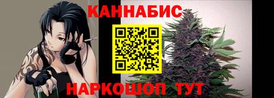 spice Малоярославец