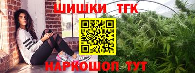 ешки Ликино-Дулёво