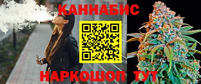 кокаин колумбия Ливны