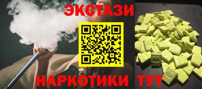 мдпв Лесосибирск