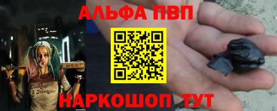 мдпв Лесосибирск