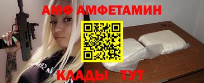 кокаин колумбия Ливны