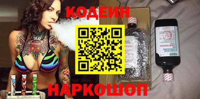 ешки Ликино-Дулёво