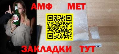 кокаин колумбия Ливны