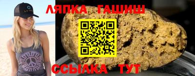мдпв Лесосибирск