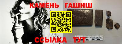 кокаин колумбия Ливны