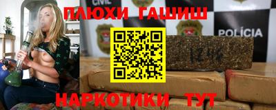 ешки Ликино-Дулёво