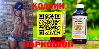 СК Мариинск