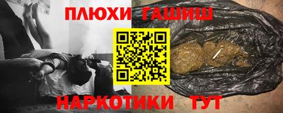 СК Мариинск