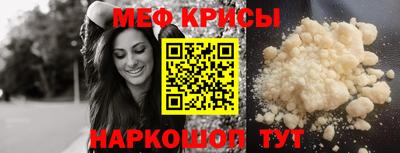 кокаин колумбия Ливны
