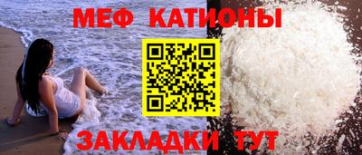 мдпв Лесосибирск