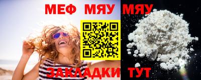 кристаллы Малгобек